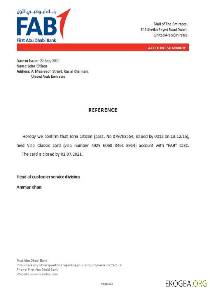 Référence UAE , FAB , closure